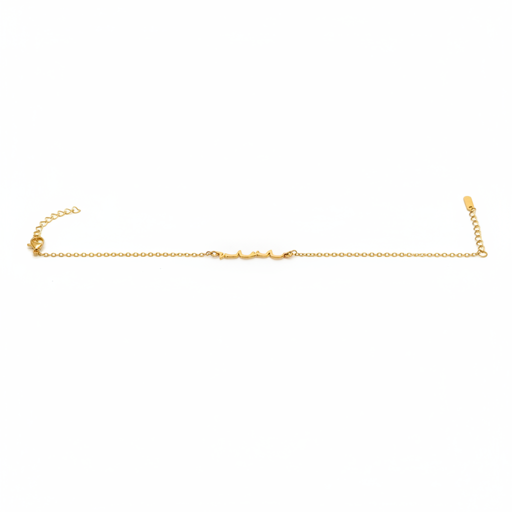 Bracelet calligraphie fond blanc
